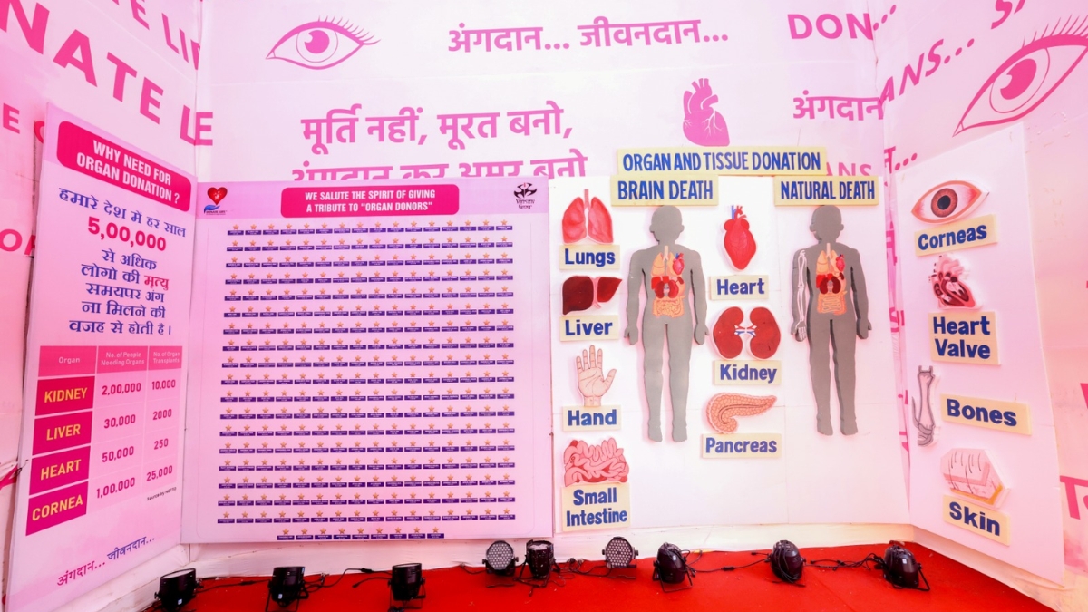 Ganeshotsav 